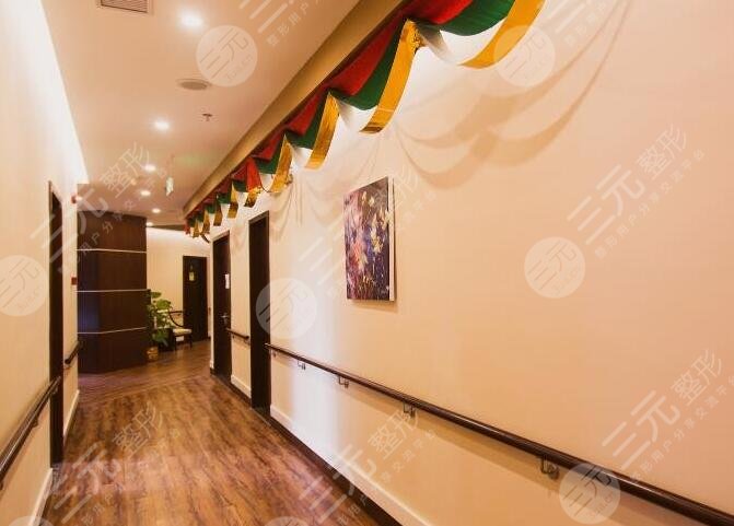 上海綈匯醫(yī)療美容門診部怎么樣？