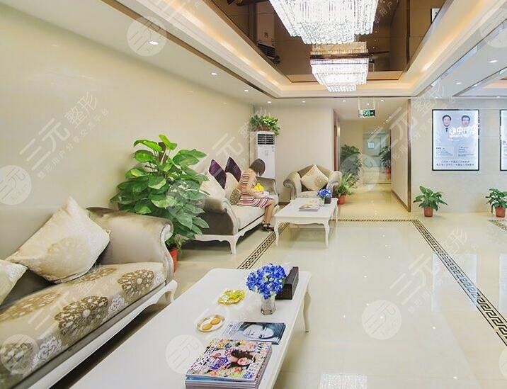 上海新極點醫(yī)療美容診所怎么樣？