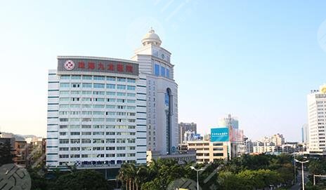 珠海九龍醫(yī)療美容整形醫(yī)院怎么樣？