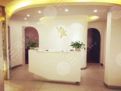 中韓甘肅JK整形美容中心怎么樣？