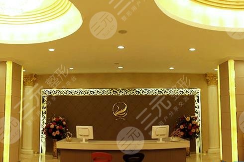 云南昆明麗都仁愛整形醫(yī)院怎么樣？