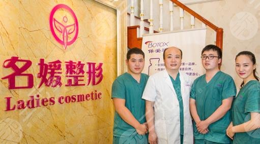 湛江名媛整形美容門診部怎么樣？