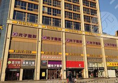 運(yùn)城光子醫(yī)療美容怎么樣？