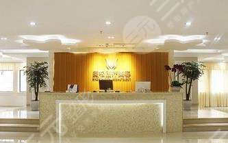 成都美極醫(yī)療美容門診部怎么樣？