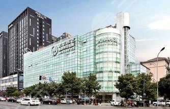 成都大華醫(yī)學美容醫(yī)院怎么樣？