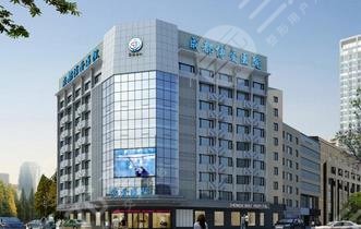 成都博愛(ài)口腔醫(yī)院怎么樣？