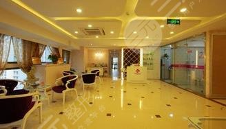 南京愛學(xué)菲庭醫(yī)療美容診所怎么樣？