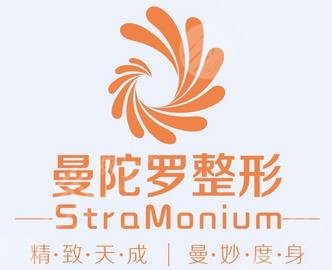 南京曼陀羅醫(yī)療美容診所怎么樣？