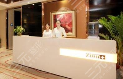 南京擎安美容醫(yī)院怎么樣？