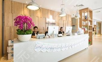 南京米尚恩醫(yī)療門診部怎么樣？