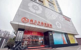 南京美貝爾醫(yī)療美容醫(yī)院怎么樣？