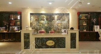 南京秦淮美健醫(yī)療美容診所怎么樣？