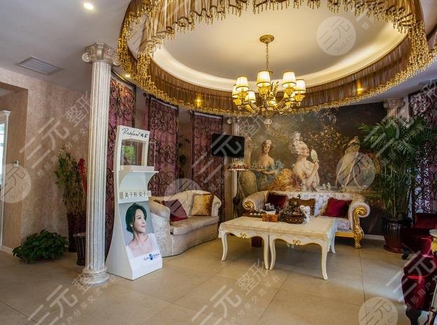 廊坊樂庭醫(yī)療美容門診部怎么樣？