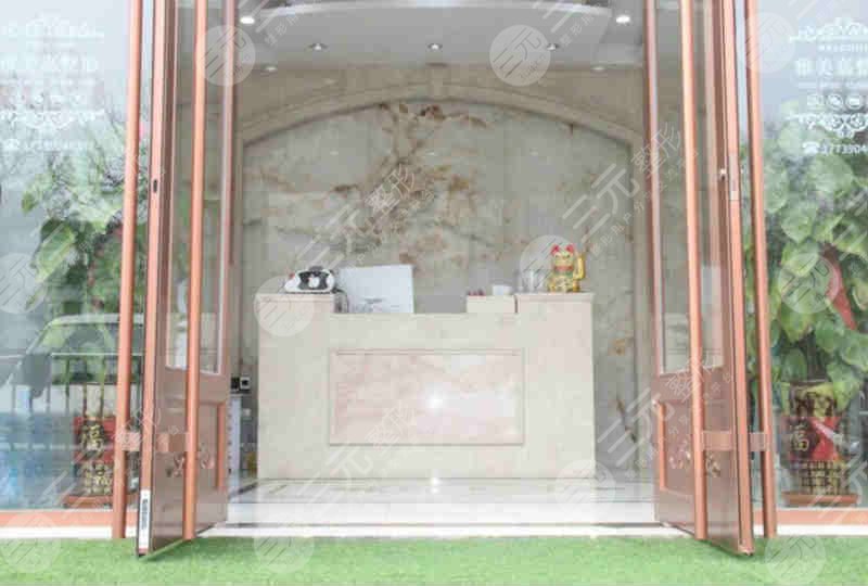 洛陽雅美嘉醫(yī)療美容門診部怎么樣？