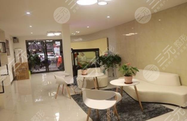 平頂山友誼醫(yī)療美容門診部怎么樣？