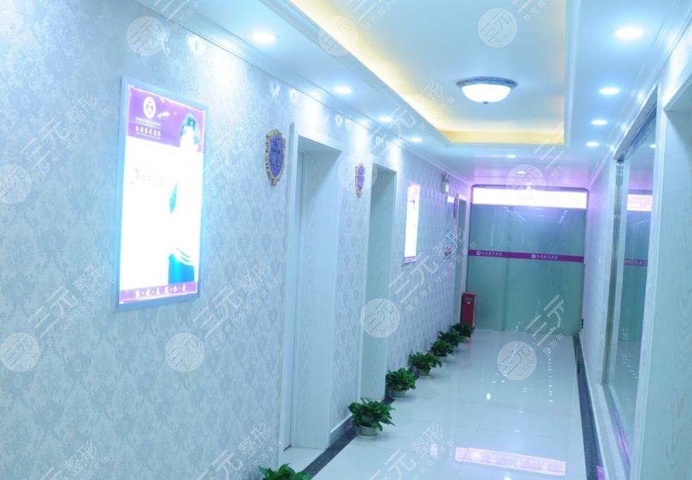 荊門和麗門診部怎么樣？