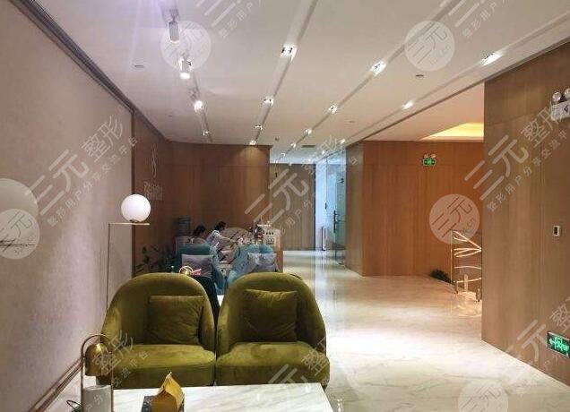 石家莊漢芳東購(gòu)醫(yī)療美容診所