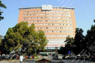 景德鎮(zhèn)市人民醫(yī)院整形美容科怎么樣？