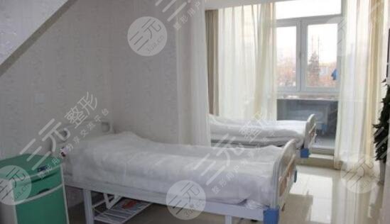 上海愛麗醫(yī)療美容門診部怎么樣？