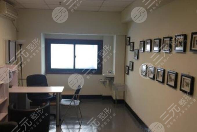 上海元朔景佑醫(yī)療美容門診部怎么樣？