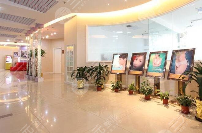 上海東慧醫(yī)療美容醫(yī)院怎么樣？