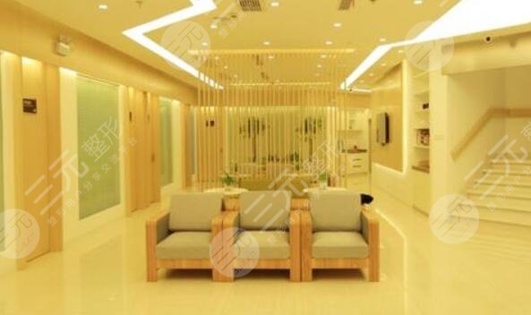 上海至仁醫(yī)療美容門診部怎么樣？