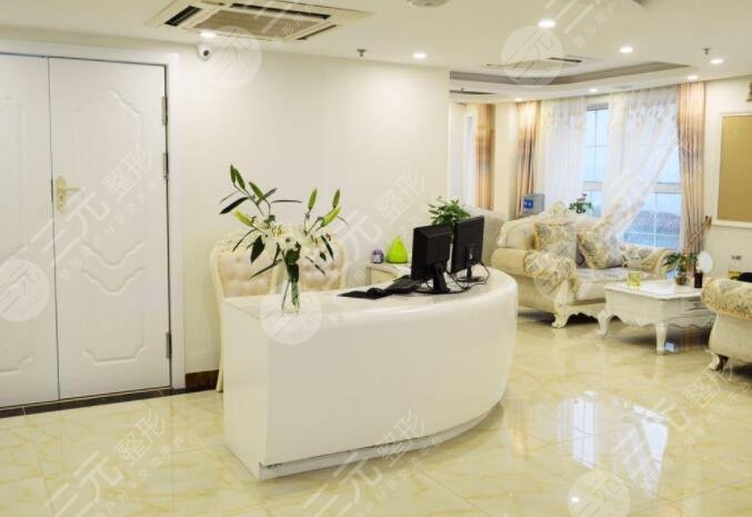 上海萊亭醫(yī)療美容門診部怎么樣？