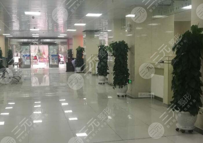 西寧市口腔醫(yī)院怎么樣？