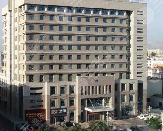 石嘴山人民醫(yī)院整形科怎么樣？