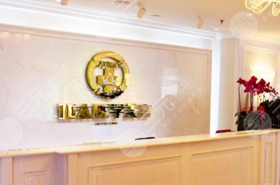 烏魯木齊世紀(jì)亞太整形美容門(mén)診怎么樣？