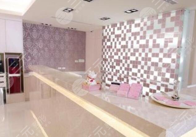 臺灣星采醫(yī)療美容診所怎么樣？