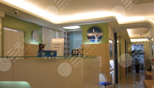 臺灣全美診所怎么樣？