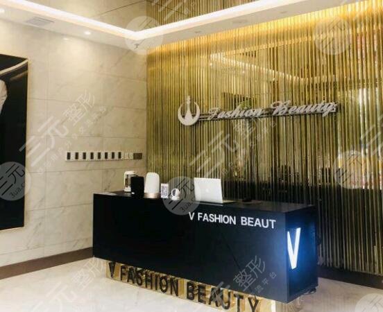 香港VBeauty醫(yī)學美容中心怎么樣？