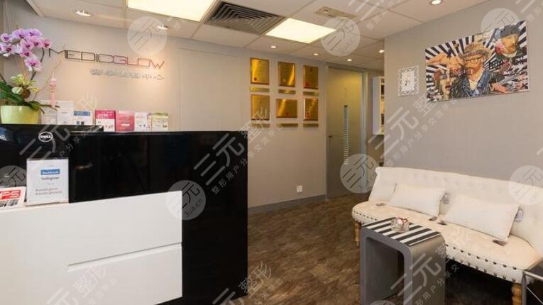 香港MedicGlow醫(yī)學美容醫(yī)院怎么樣？
