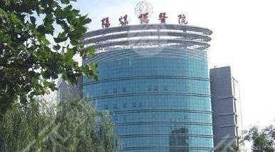 陽泉煤業(yè)集團(tuán)總醫(yī)院燒傷整形科怎么樣？