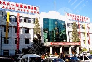 銅川礦務(wù)局中心醫(yī)院燒傷整形科怎么樣？