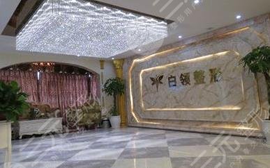 銅仁白領(lǐng)醫(yī)療美容門診部怎么樣？