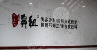 中國鼻祖南京定制中心怎么樣？