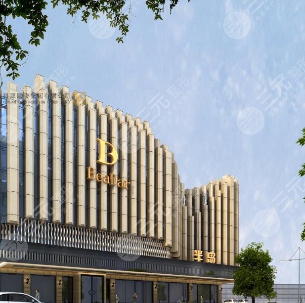 長(zhǎng)沙半島口腔怎么樣？