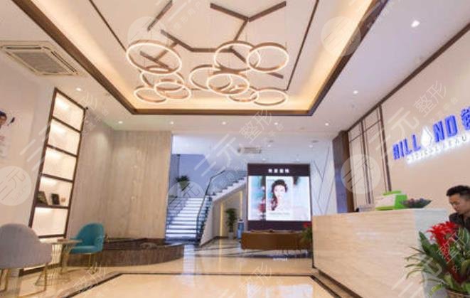 撫州韓尚醫(yī)療美容門診部怎么樣？