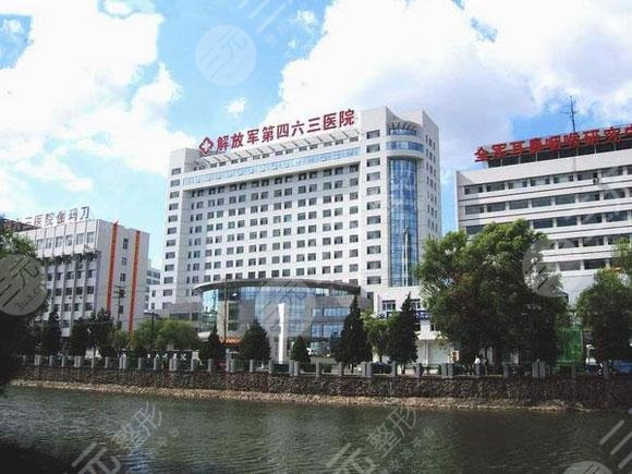 西寧解放軍五六三醫(yī)院整形美容科怎么樣？