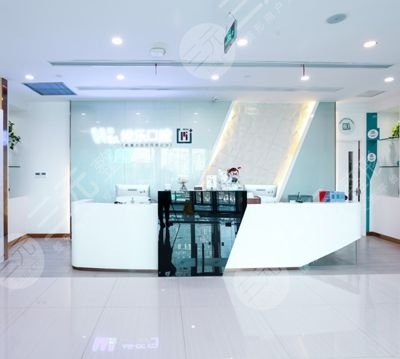 杭州維樂口腔門診部怎么樣？