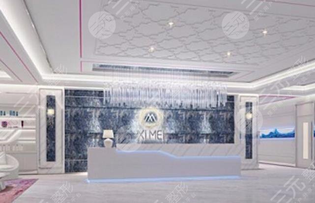 湘西吉首希美醫(yī)療美容門診怎么樣？