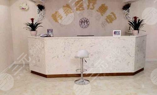 咸寧韓美醫(yī)療美容門診部怎么樣？