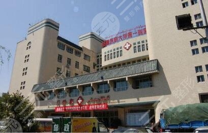 新疆醫(yī)科大學(xué)附屬醫(yī)院整形科怎么樣？
