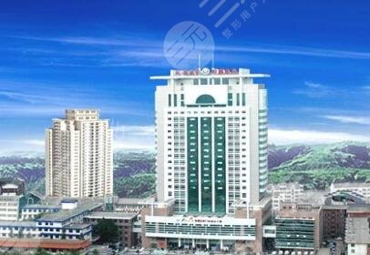 延安大學(xué)附屬醫(yī)院整形美容外科怎么樣？