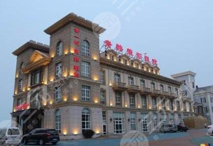 煙臺青韓整形美容醫(yī)院