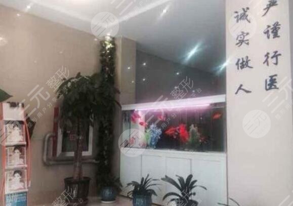 呼和浩特華美醫(yī)學(xué)美容診所怎么樣？