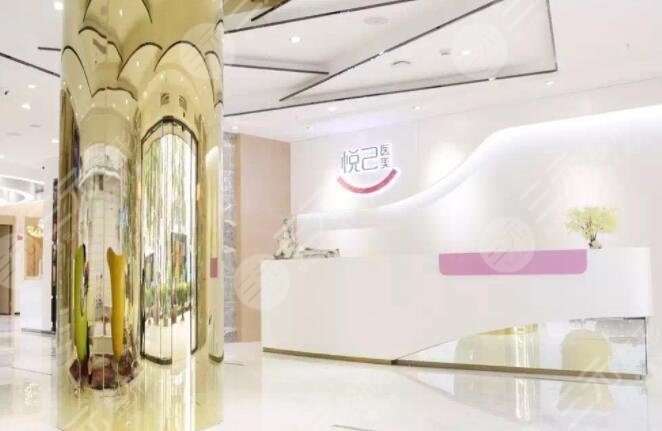 烏海鵬愛悅己醫(yī)療美容門診部怎么樣？