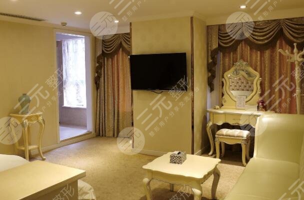 朝陽康韻醫(yī)療美容診所怎么樣？